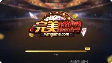 9297棋牌游戏规则