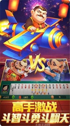 大盈家棋牌游戏规则