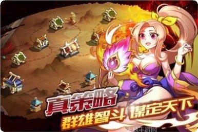 青龙战纪攻略