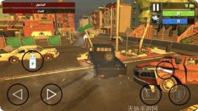 死亡僵尸生存最后一战下载