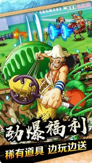 霸气英雄攻略
