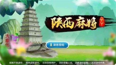 河北棋牌规则介绍