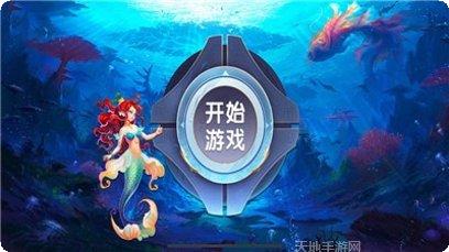涂游单机麻将下载
