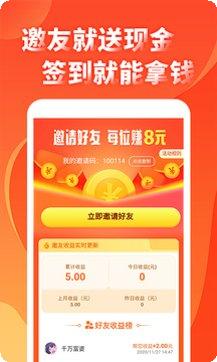 来玩游戏下载