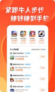 来玩游戏推荐