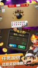 新梦想棋牌游戏下载