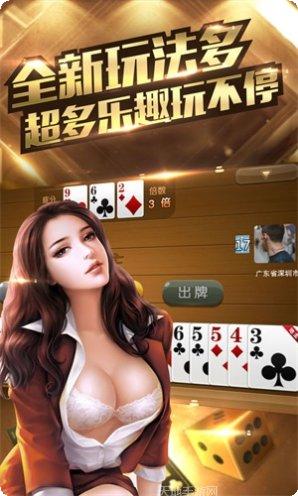 快乐大赢家活动奖励