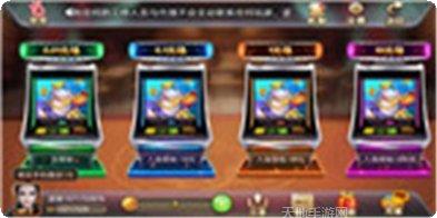 大冶丛游棋牌在线对战