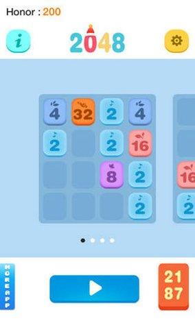 2048掉落大师2技巧分享