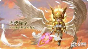 塔防冲突战争2019ios版