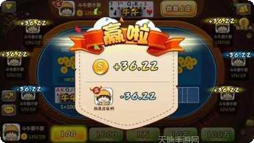 凡乐互娱最新版本