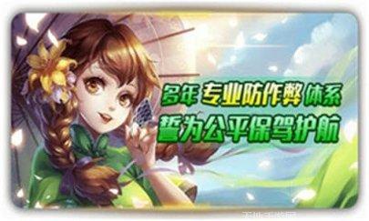 宝宝永康麻将玩法介绍