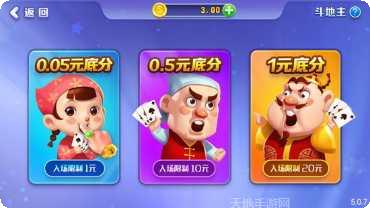 临浦汇宇棋牌下载