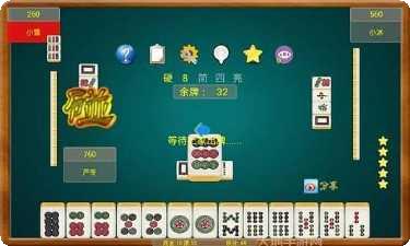 送金棋牌苹果版
