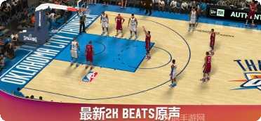 NBA 2K20安卓版下载