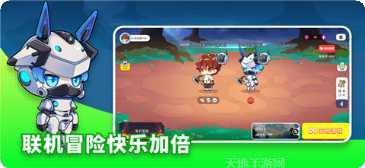 恐龙小镇游戏评测