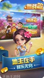 保定娱乐游戏攻略
