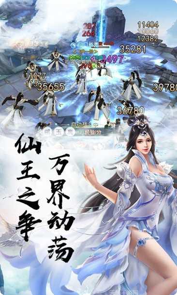 苍穹变之武道乾坤礼包
