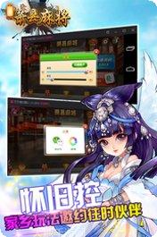 今朝娱乐玩家社区