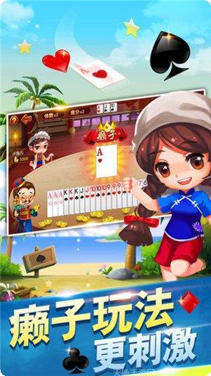kk电玩最新版本下载