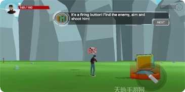 Cubicks游戏攻略