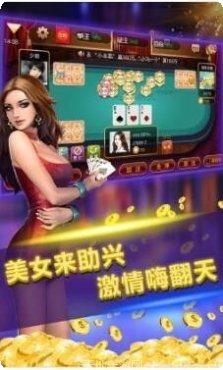 牛博联盟厅活动更新