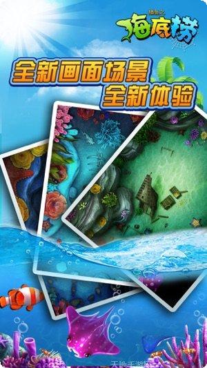 王多鱼棋牌游戏攻略