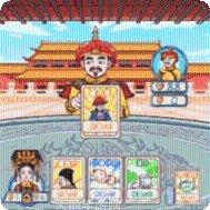 唐朝娱乐角色设定