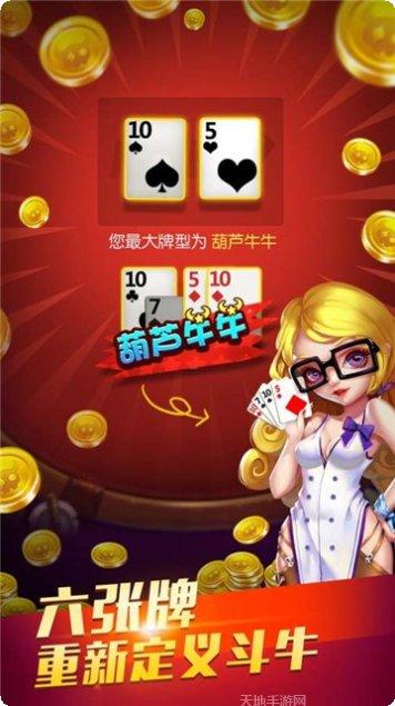 会城博艺棋牌下载最新版