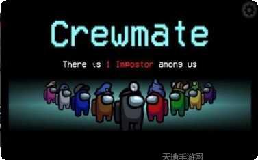 太空狼人潜行更新日志