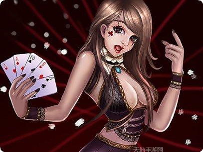 857棋牌苹果版