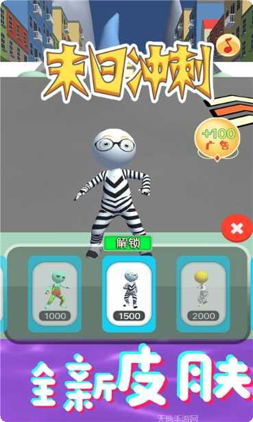 末日冲锋角色推荐