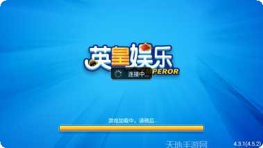乐都会棋牌游戏规则