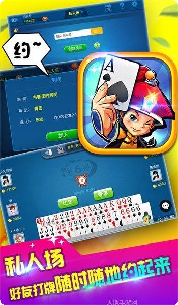 大关新摆二角色解锁