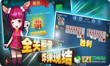 957娱乐下载