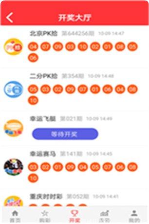 957娱乐最新版
