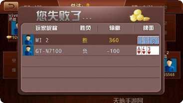 957娱乐安卓版