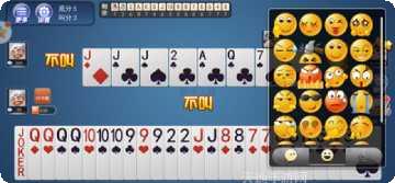 蜂娱棋牌游戏下载