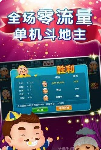 金博宝棋牌注册