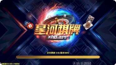 五湖拼十玩家心得