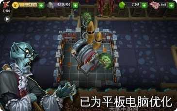 地下城与猎人角色培养