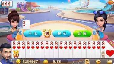 博弈娱乐游戏评测