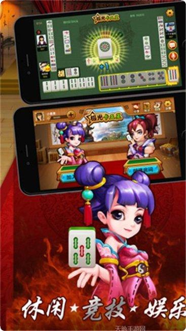 东银棋牌玩法介绍