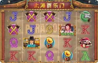 疯狂万炮捕鱼玩法介绍