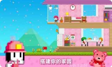 波古波古联机版最新版本
