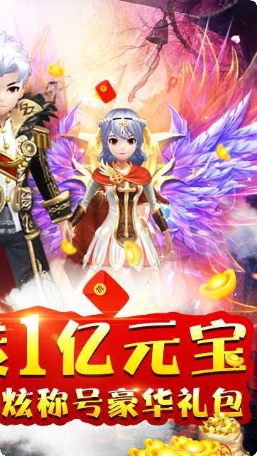 史莱姆模拟器好玩吗