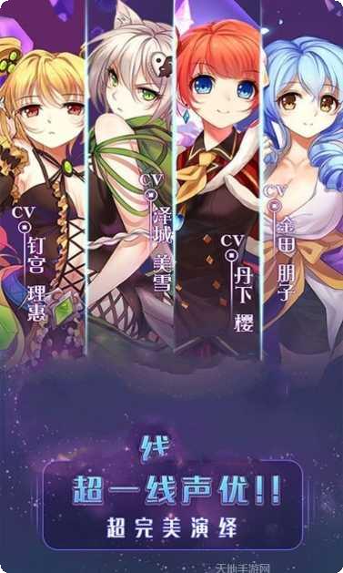极品女秘书下载地址