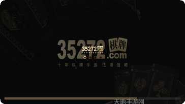 336电玩下载