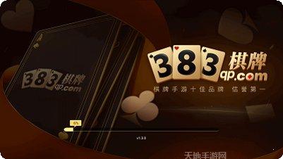 老k牛牛安卓版