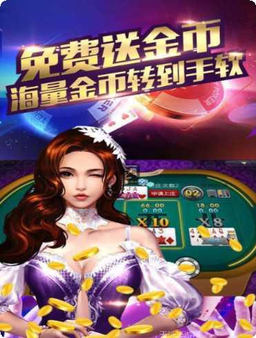 老k牛牛苹果版